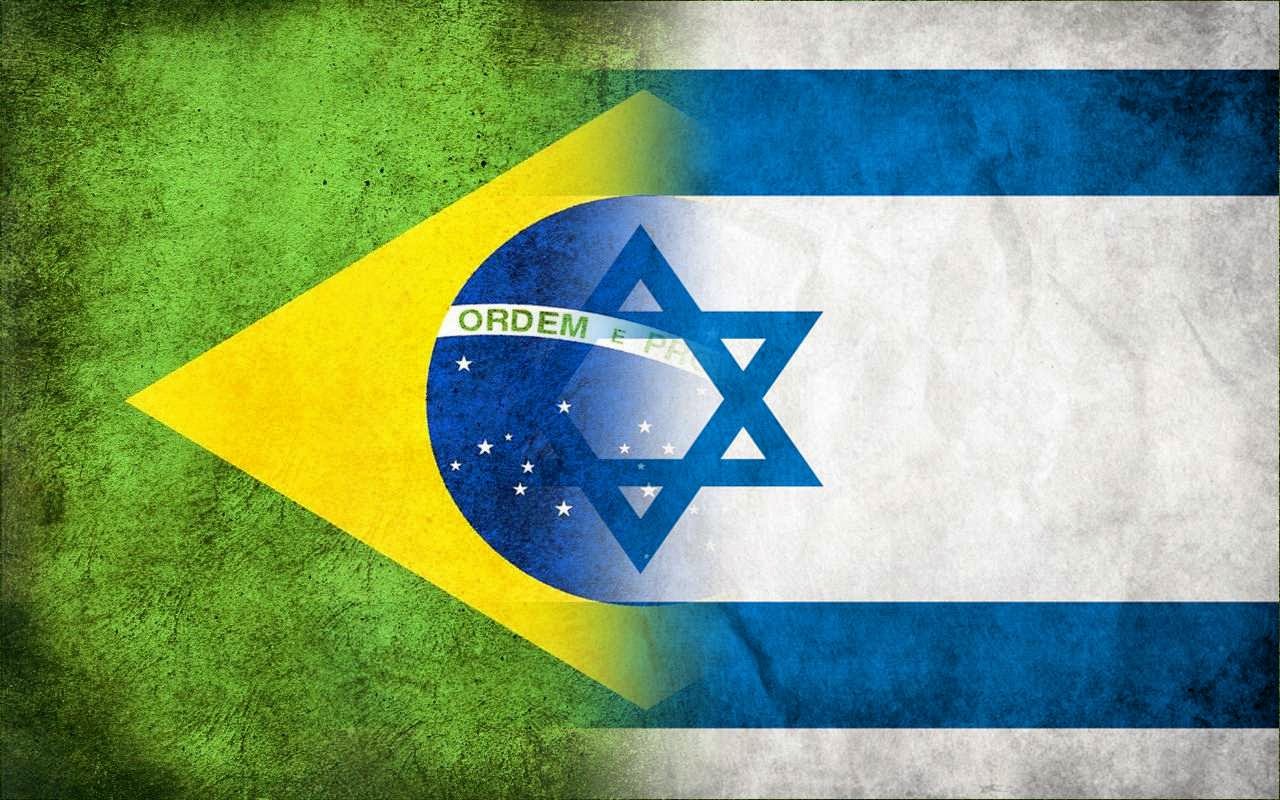 Bandeiras do Brasil e de Israel juntas. (Imagem: Getty)