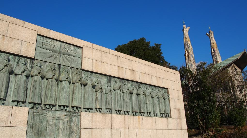 Monumento dos Vinte e Seis Mártires
